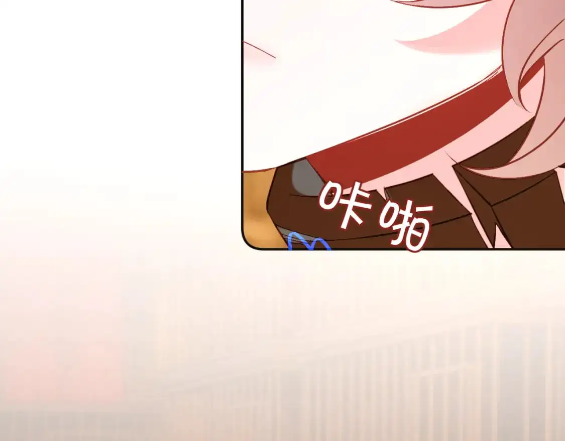 第68话 命运的初遇 第25页