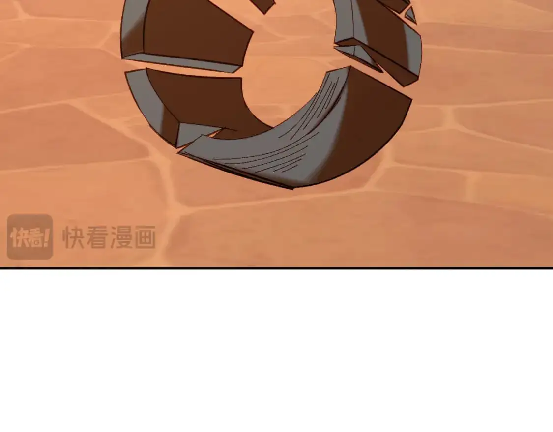 第68话 命运的初遇 第27页