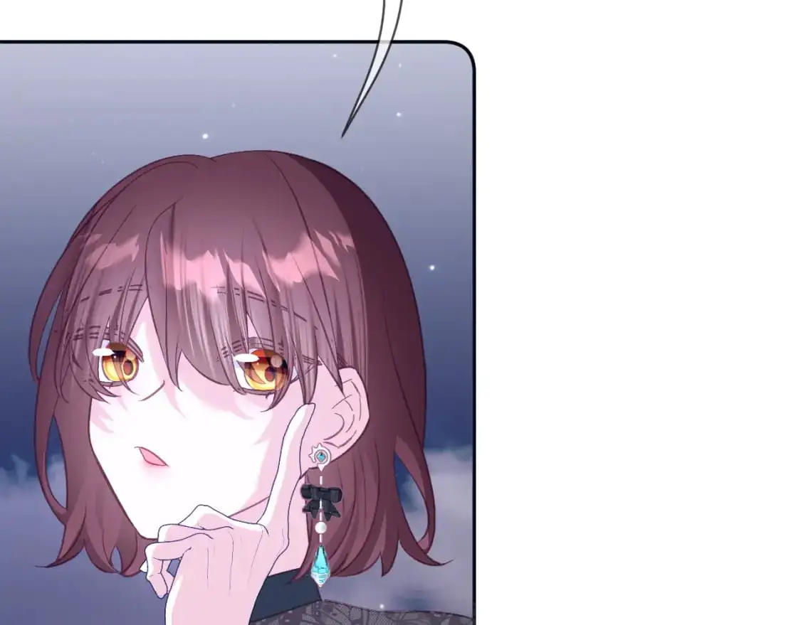 第68话 命运的初遇 第49页