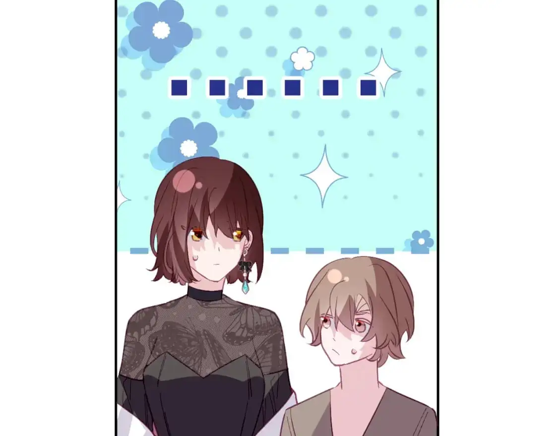第68话 命运的初遇 第55页