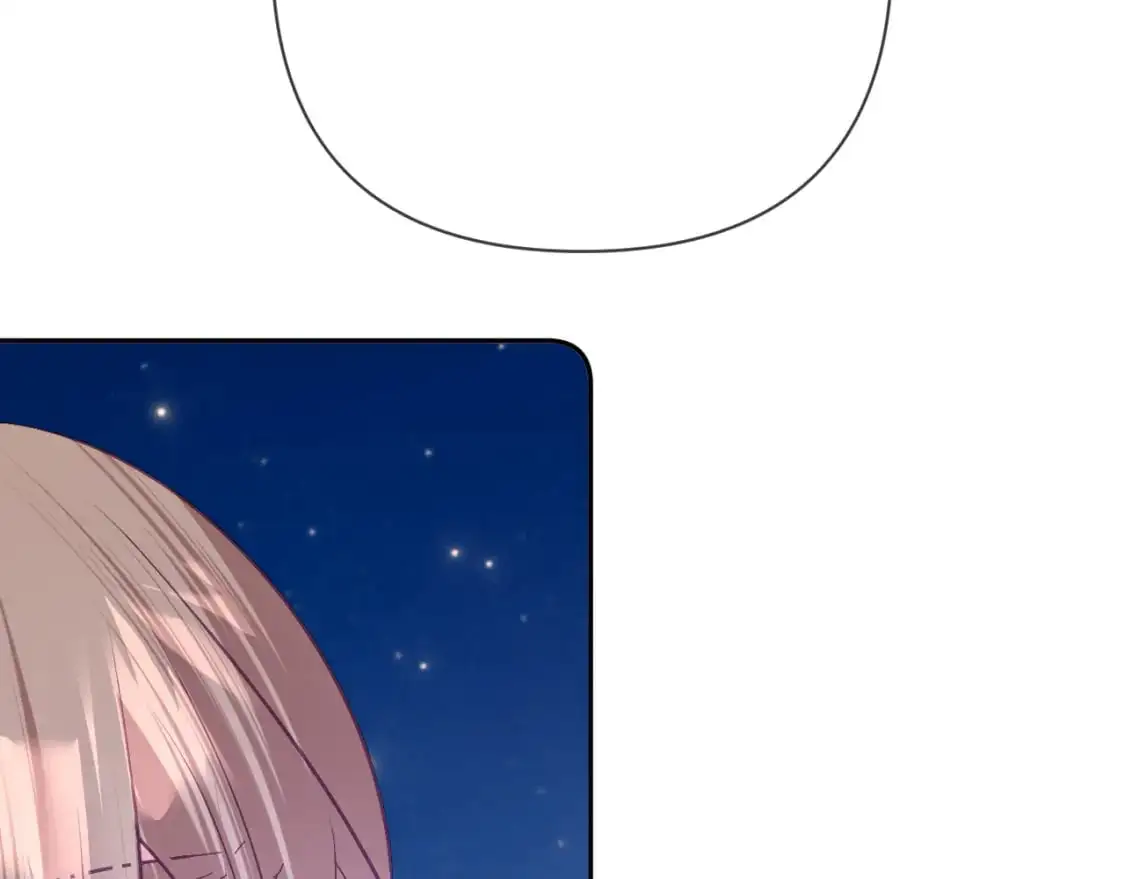 第68话 命运的初遇 第78页
