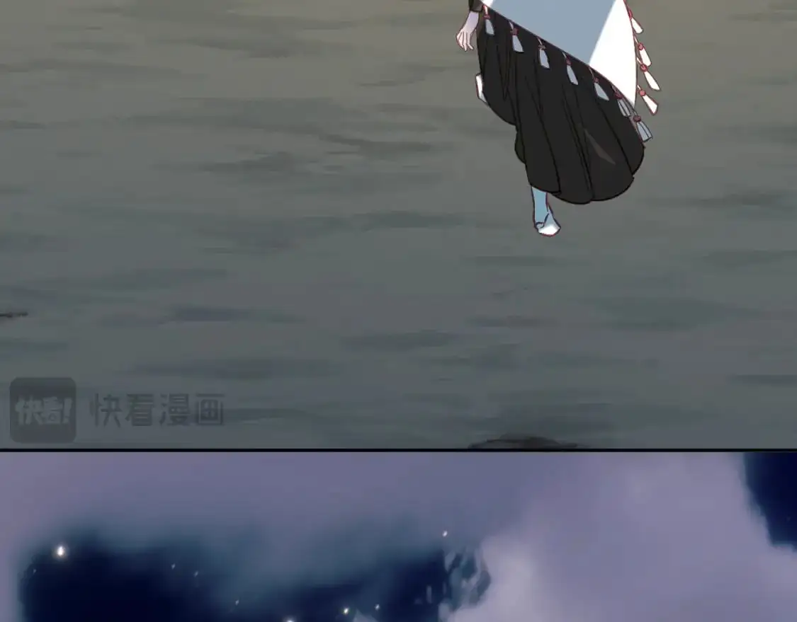 第68话 命运的初遇 第91页