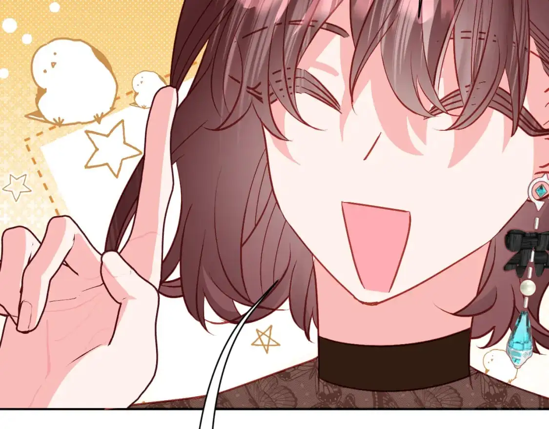 第69话 萌芽的感情 第39页