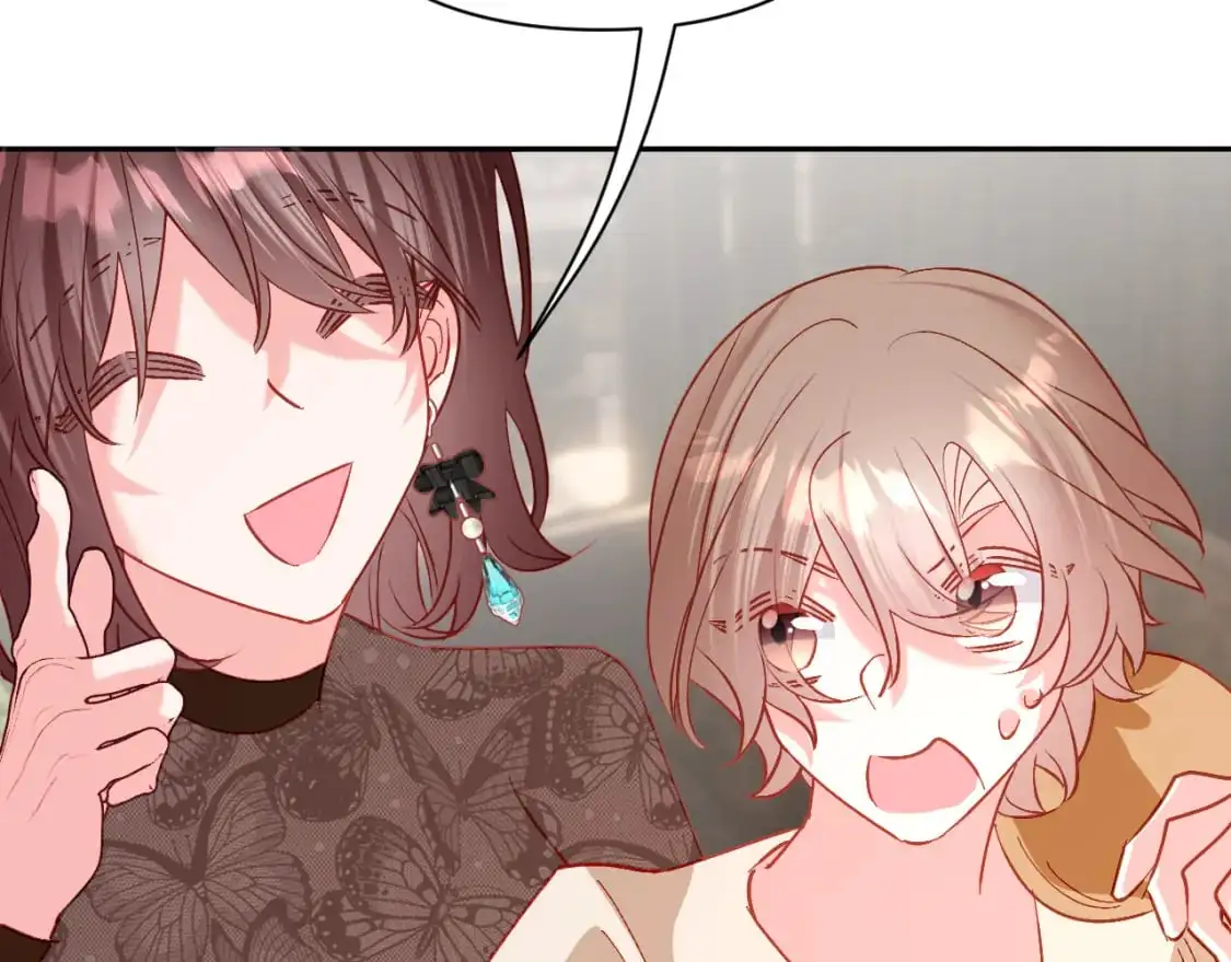第69话 萌芽的感情 第58页