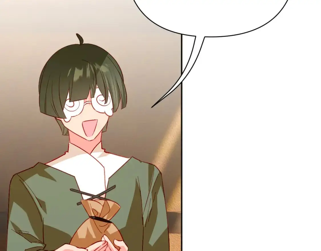 第69话 萌芽的感情 第87页