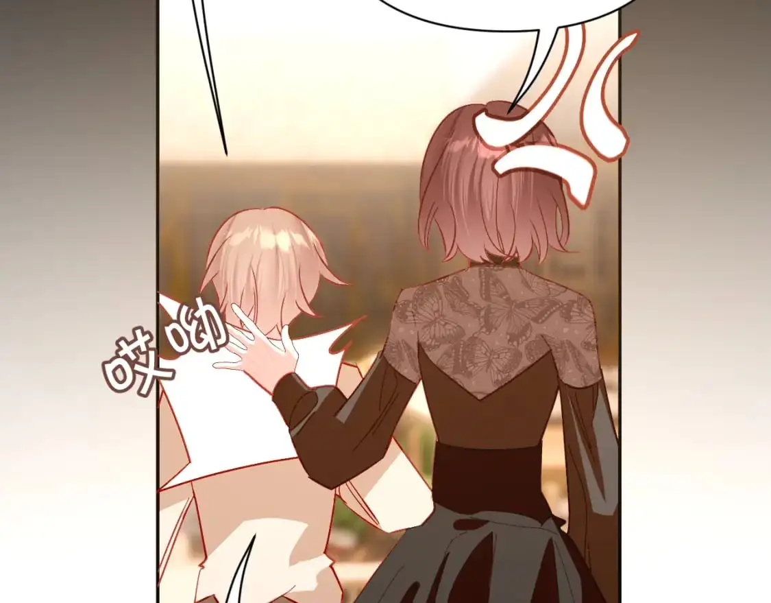 第69话 萌芽的感情 第103页
