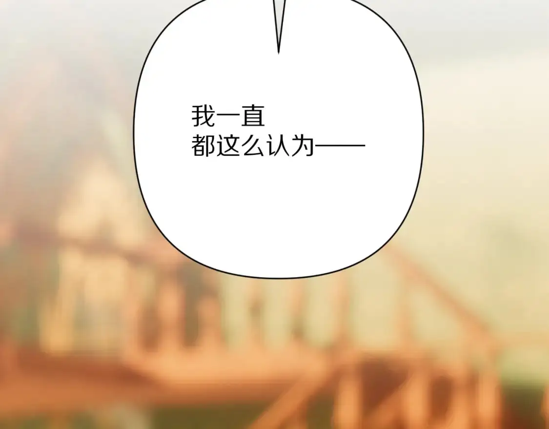 第69话 萌芽的感情 第138页