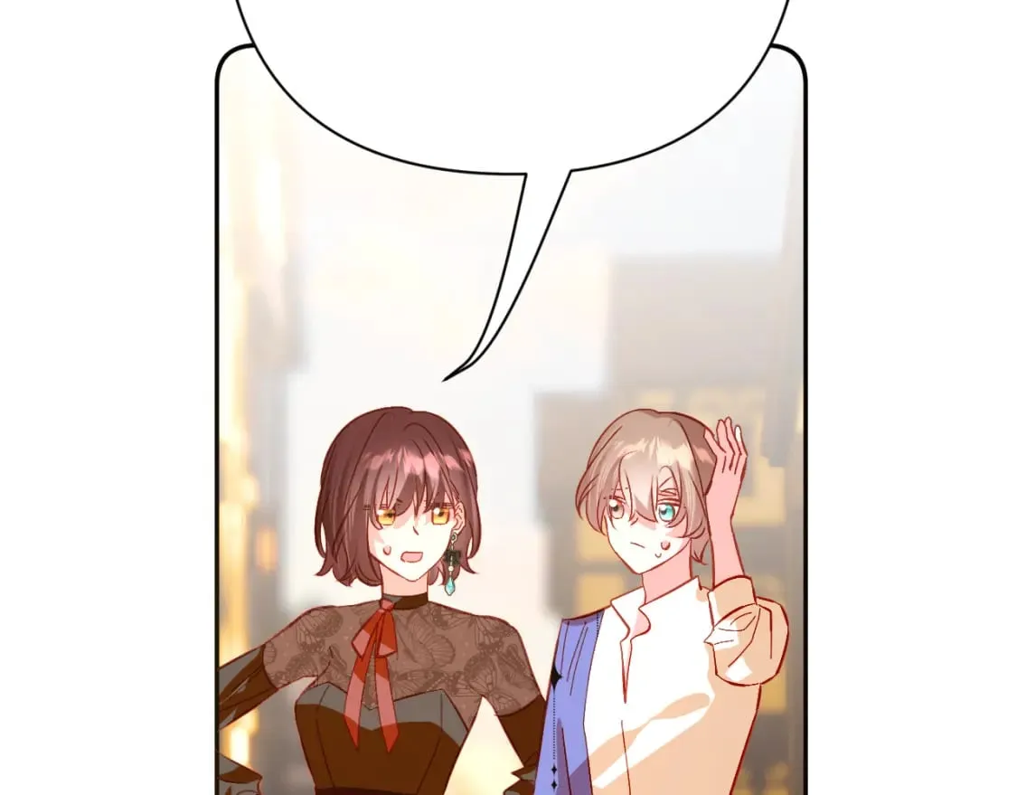 第71话 再会的约定 第16页