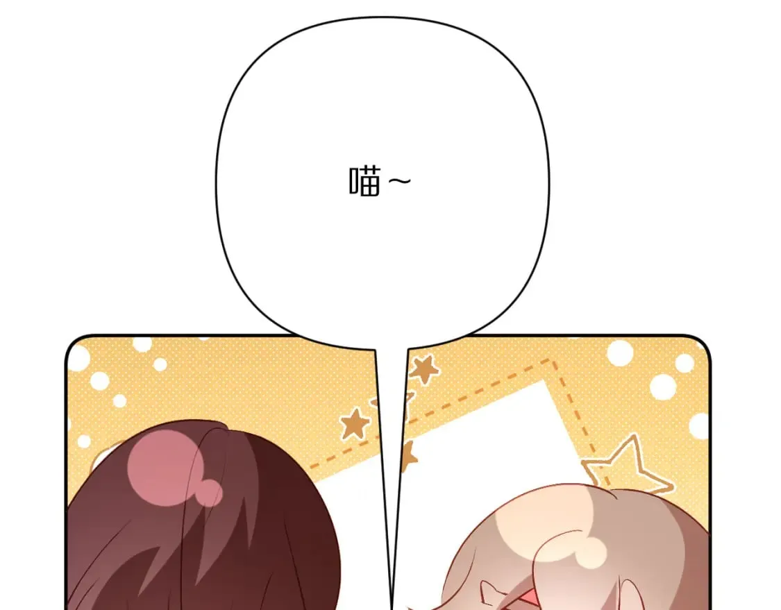 第71话 再会的约定 第25页