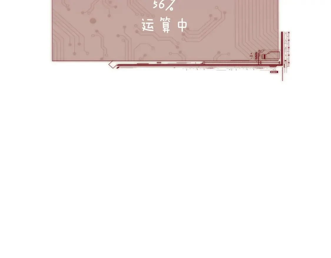 第71话 再会的约定 第36页