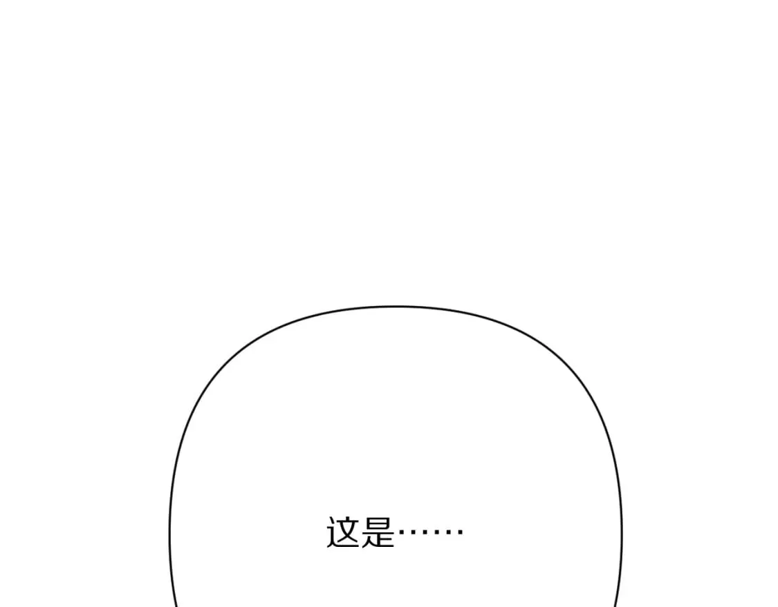 第71话 再会的约定 第67页
