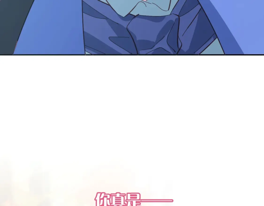 第71话 再会的约定 第81页