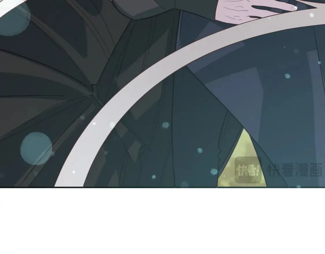 第71话 再会的约定 第84页