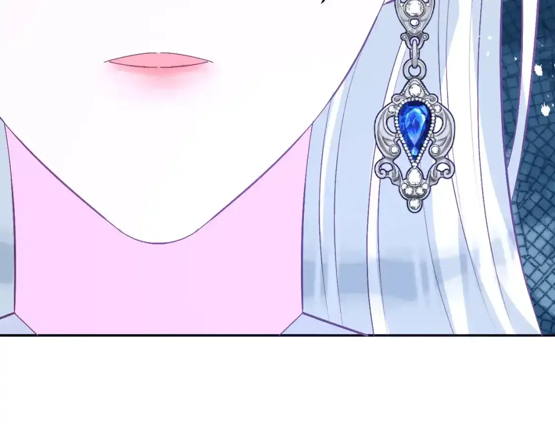 第54话 背叛 第27页