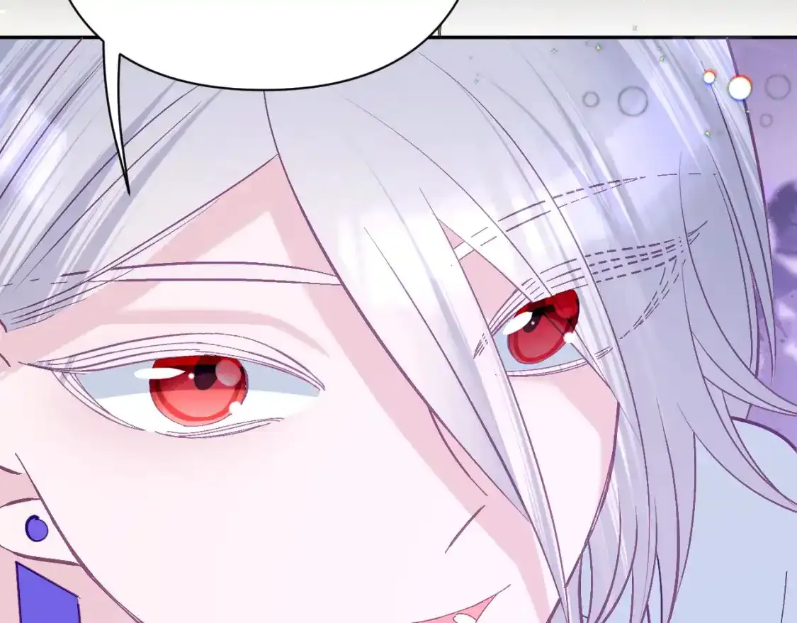 第54话 背叛 第66页