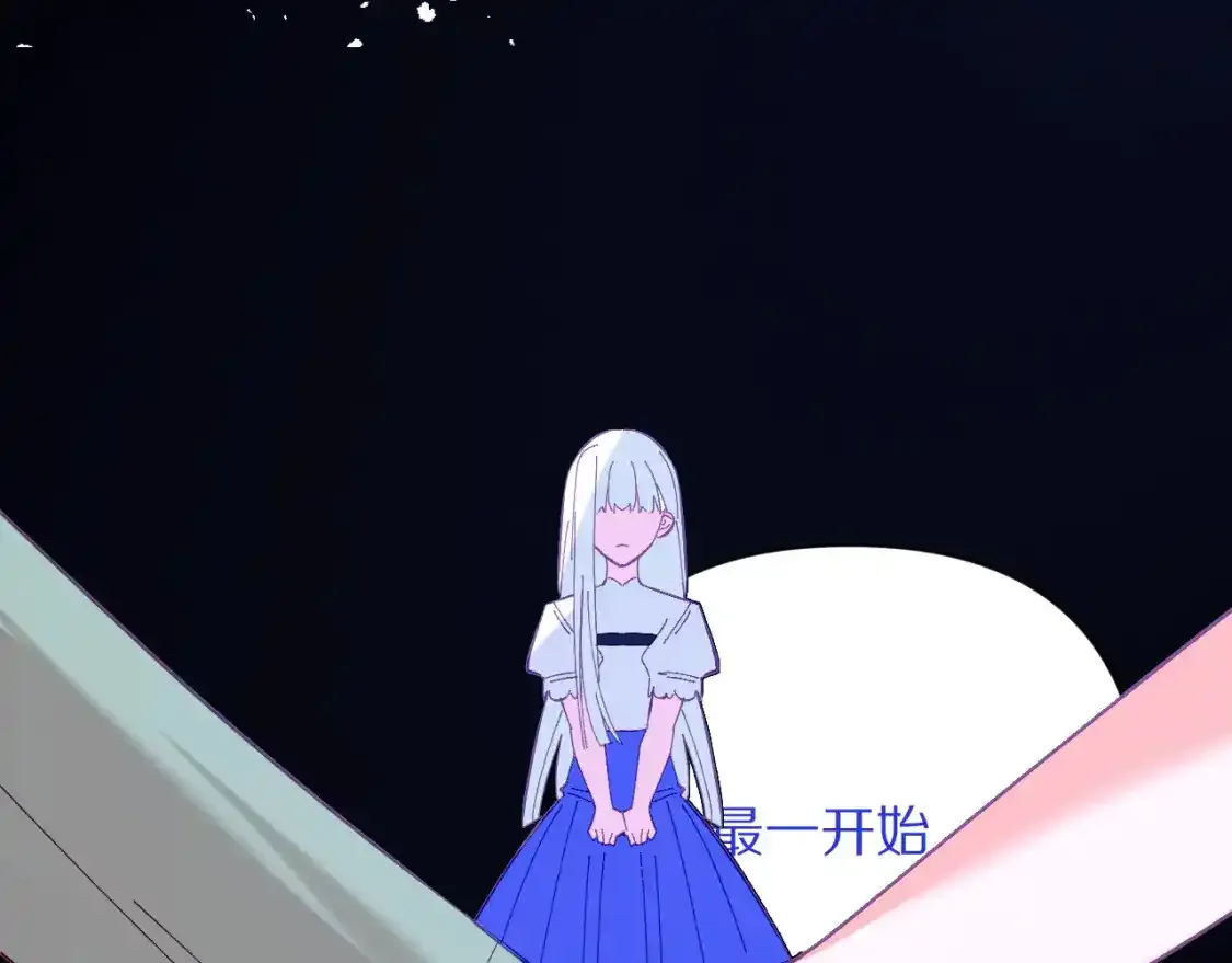 第54话 背叛 第95页
