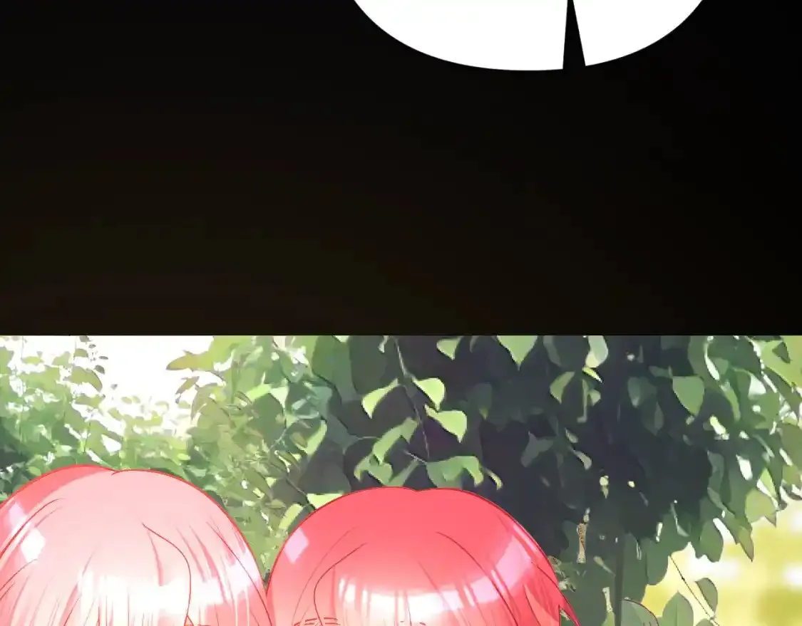 第54话 背叛 第97页