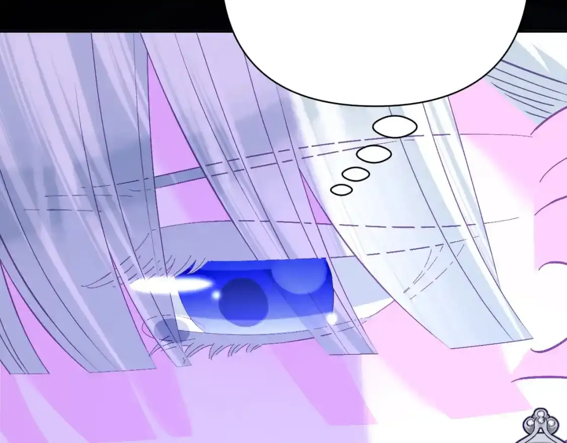 第54话 背叛 第116页