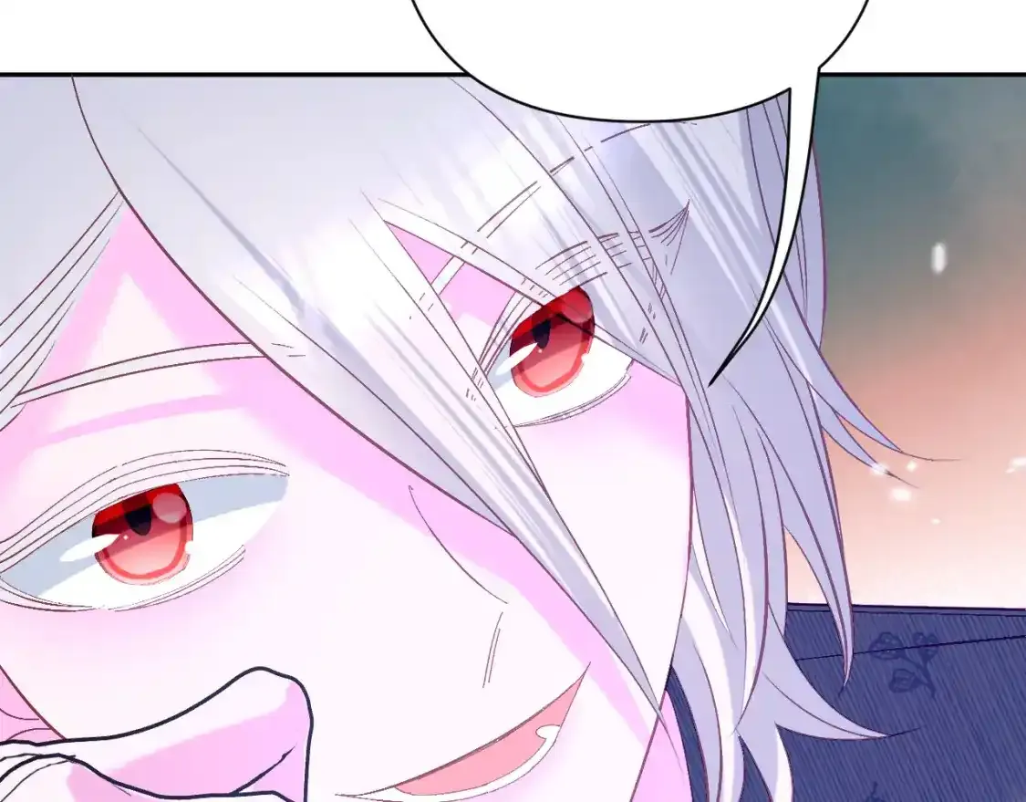 第54话 背叛 第175页