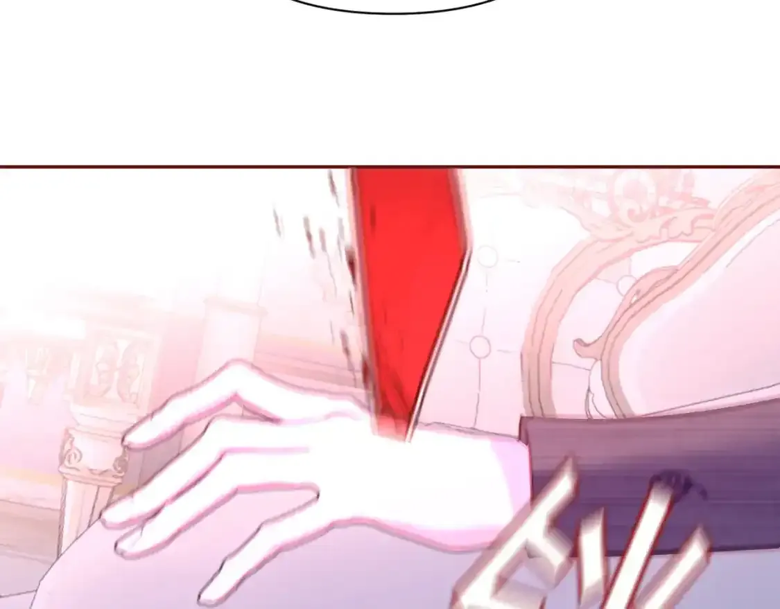 第54话 背叛 第187页