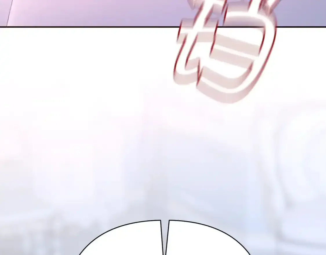 第54话 背叛 第188页