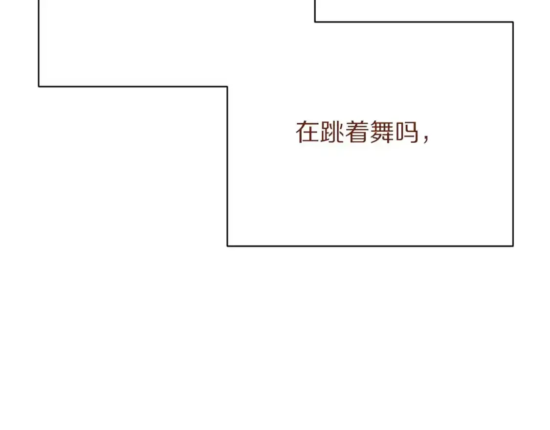 第54话 背叛 第215页