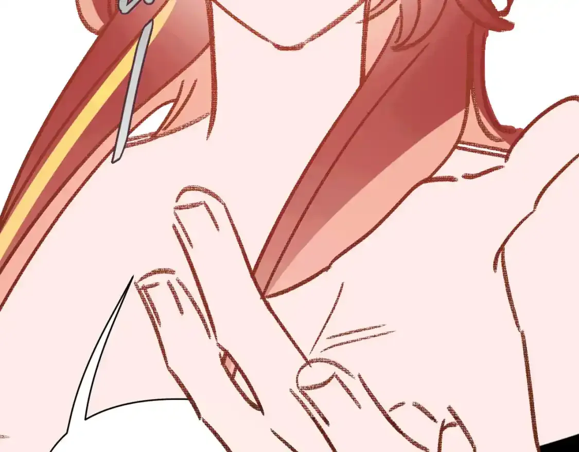 第54话 背叛 第252页