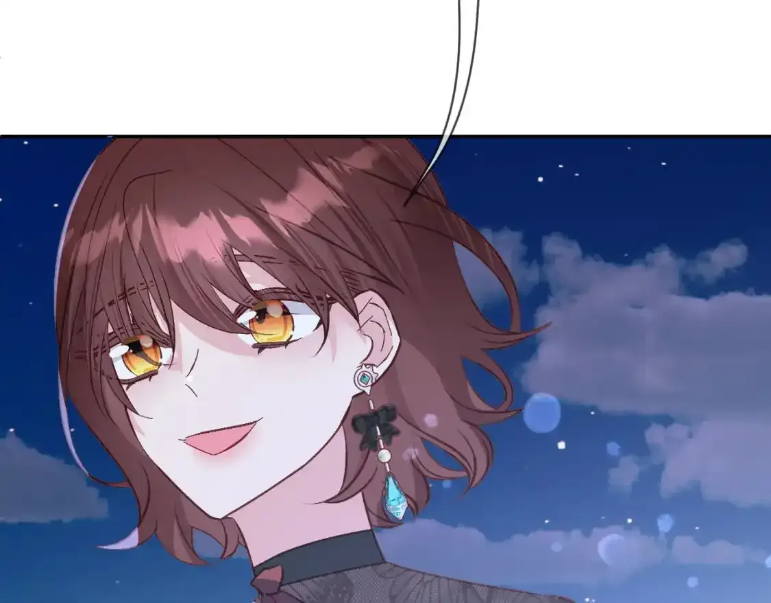第70话 重叠虚像的神 第32页
