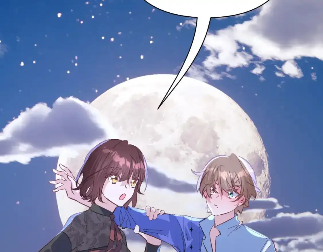 第70话 重叠虚像的神 第46页