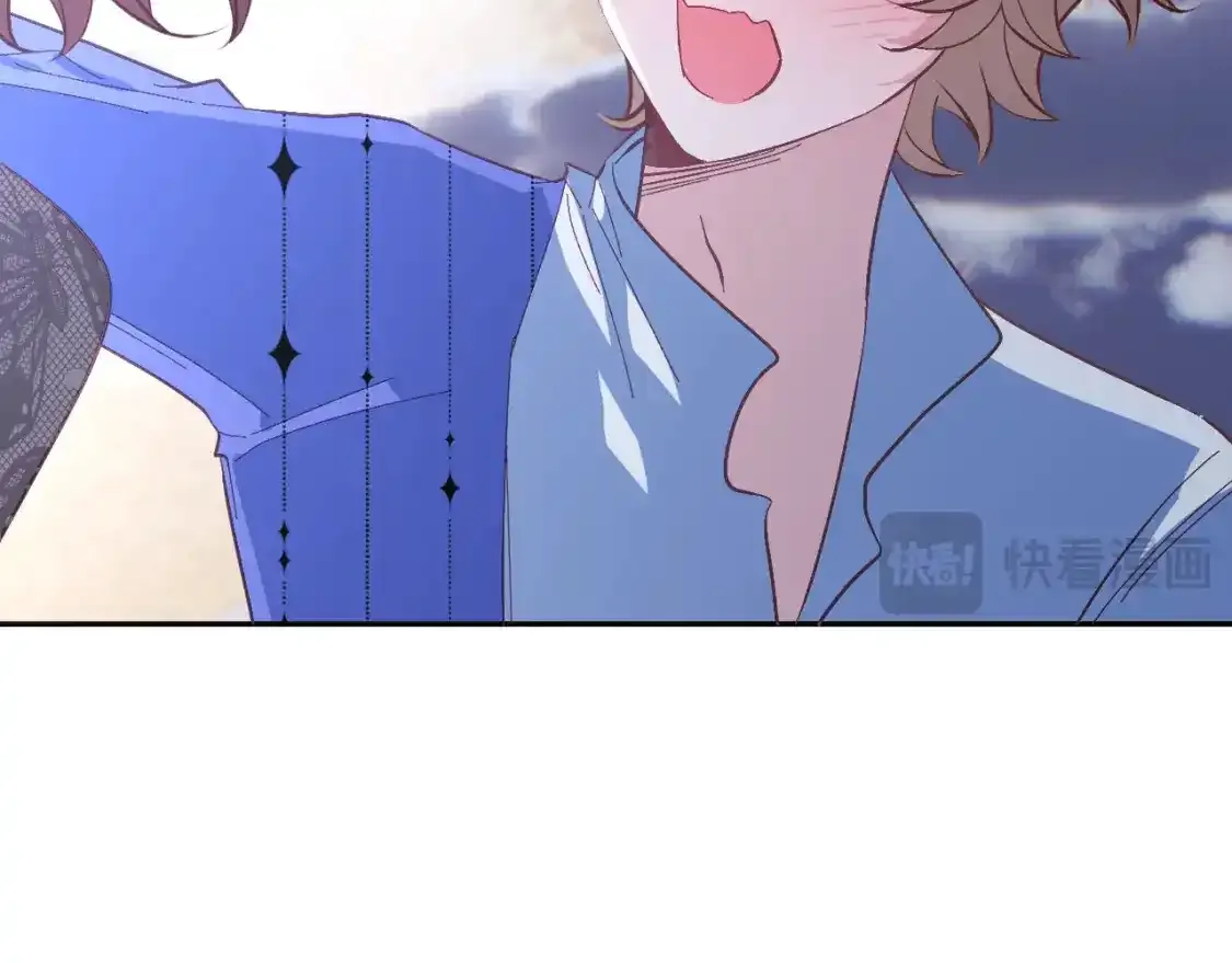 第70话 重叠虚像的神 第50页