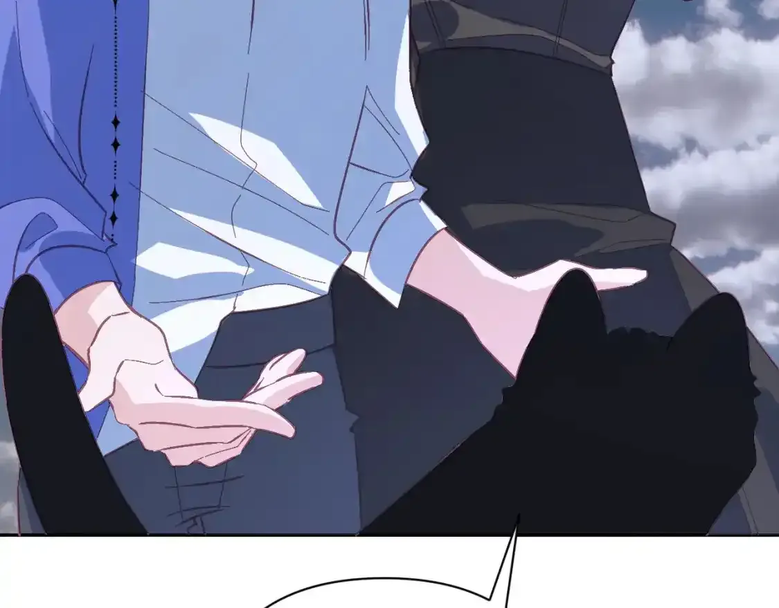 第70话 重叠虚像的神 第76页