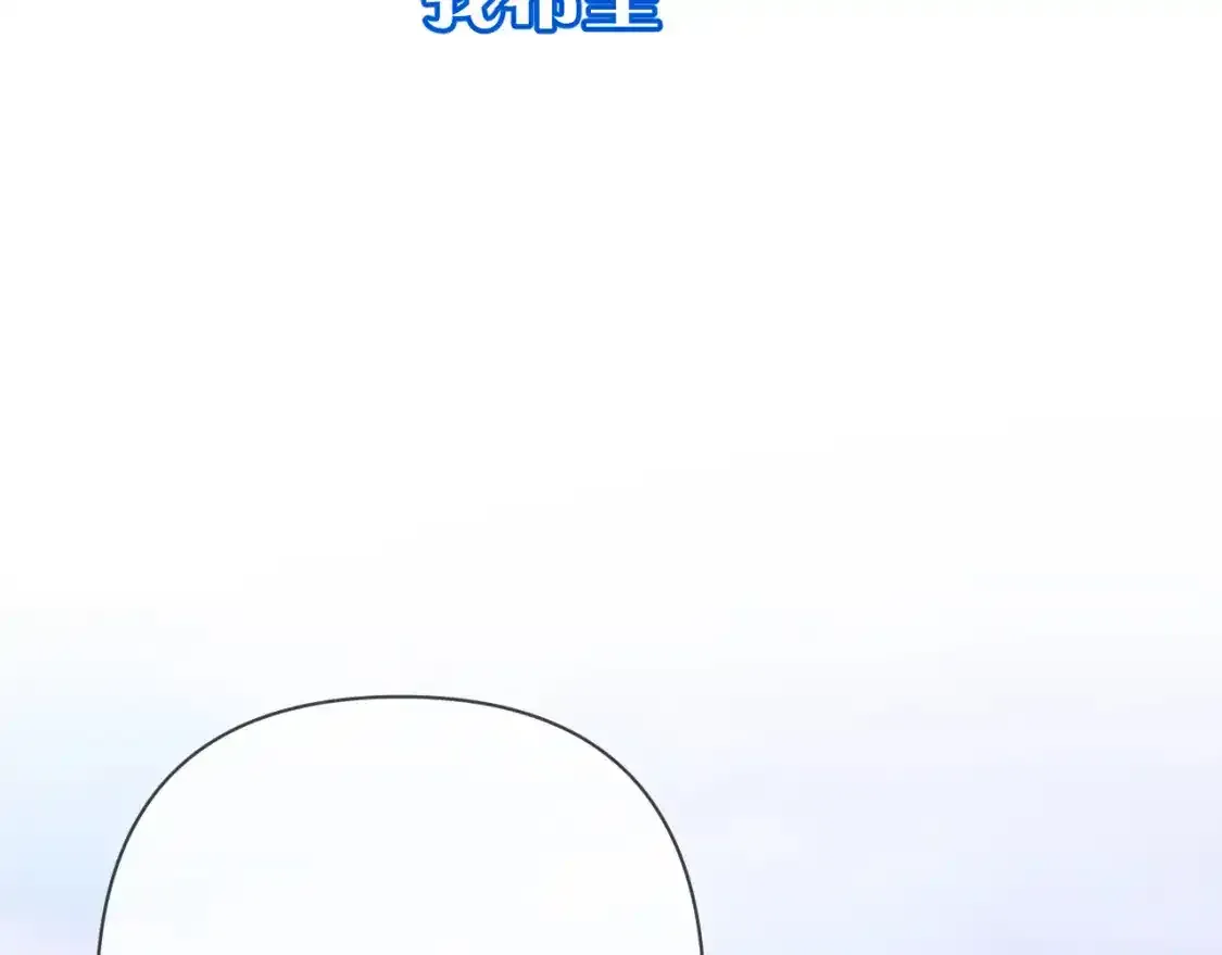 第70话 重叠虚像的神 第160页
