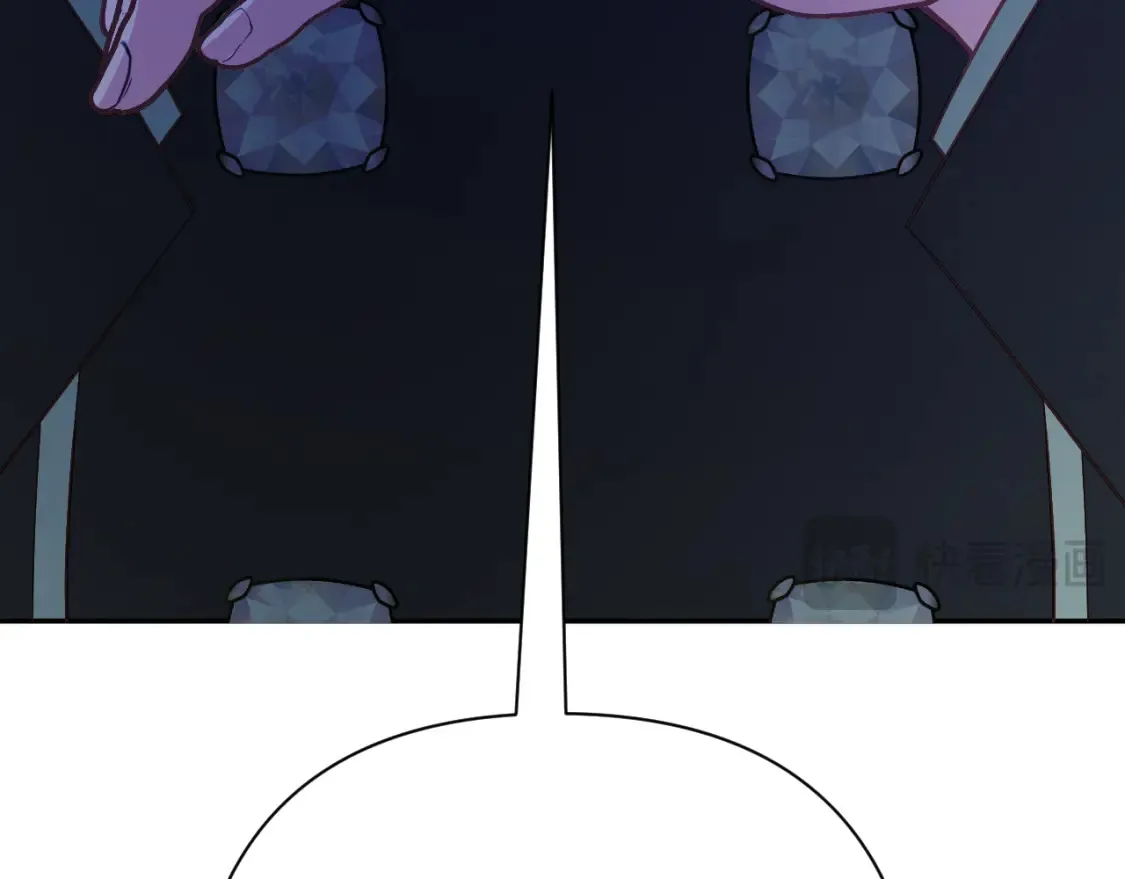 第72话 埋藏的真相 第116页