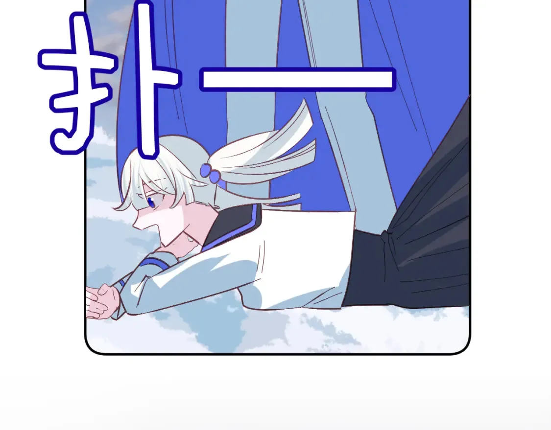 第72话 埋藏的真相 第177页