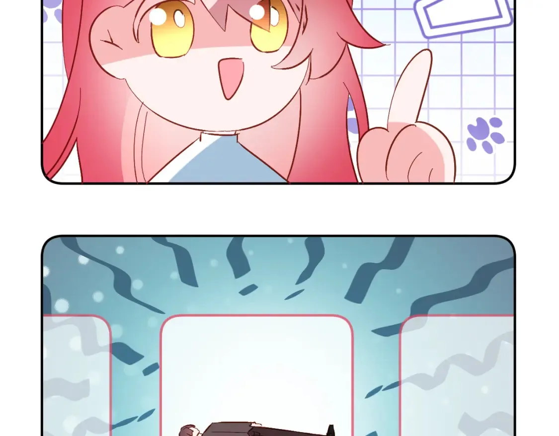 第72话 埋藏的真相 第190页
