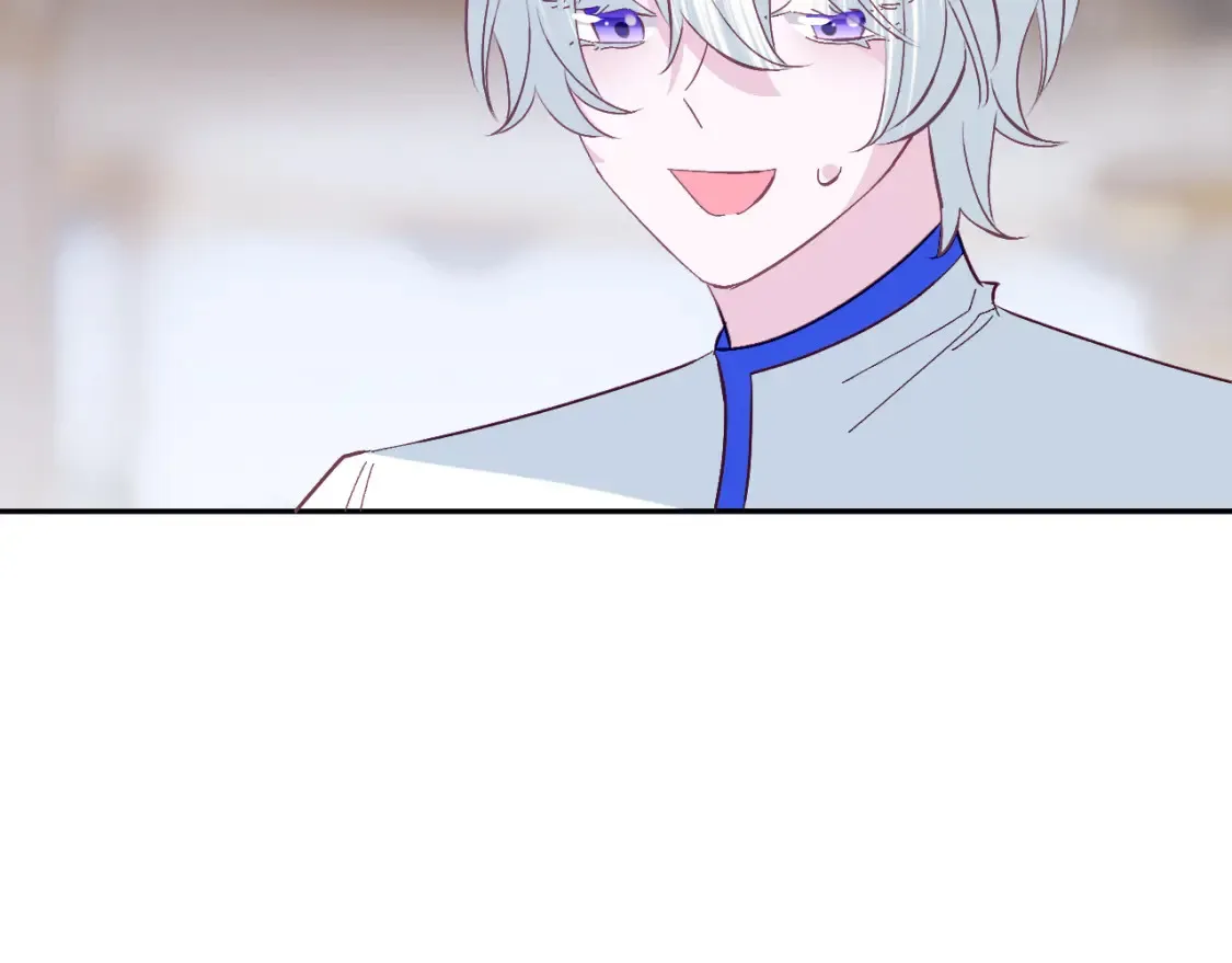 第73话 提线人偶 第35页