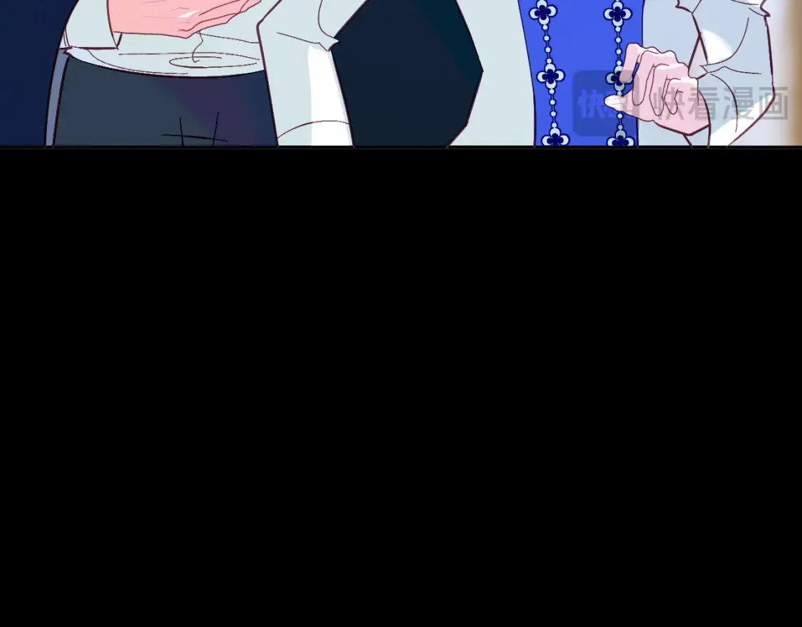 第73话 提线人偶 第45页