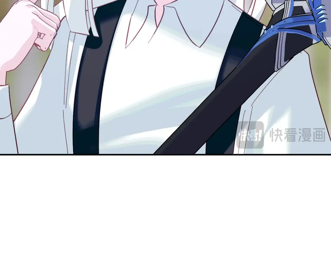 第73话 提线人偶 第151页