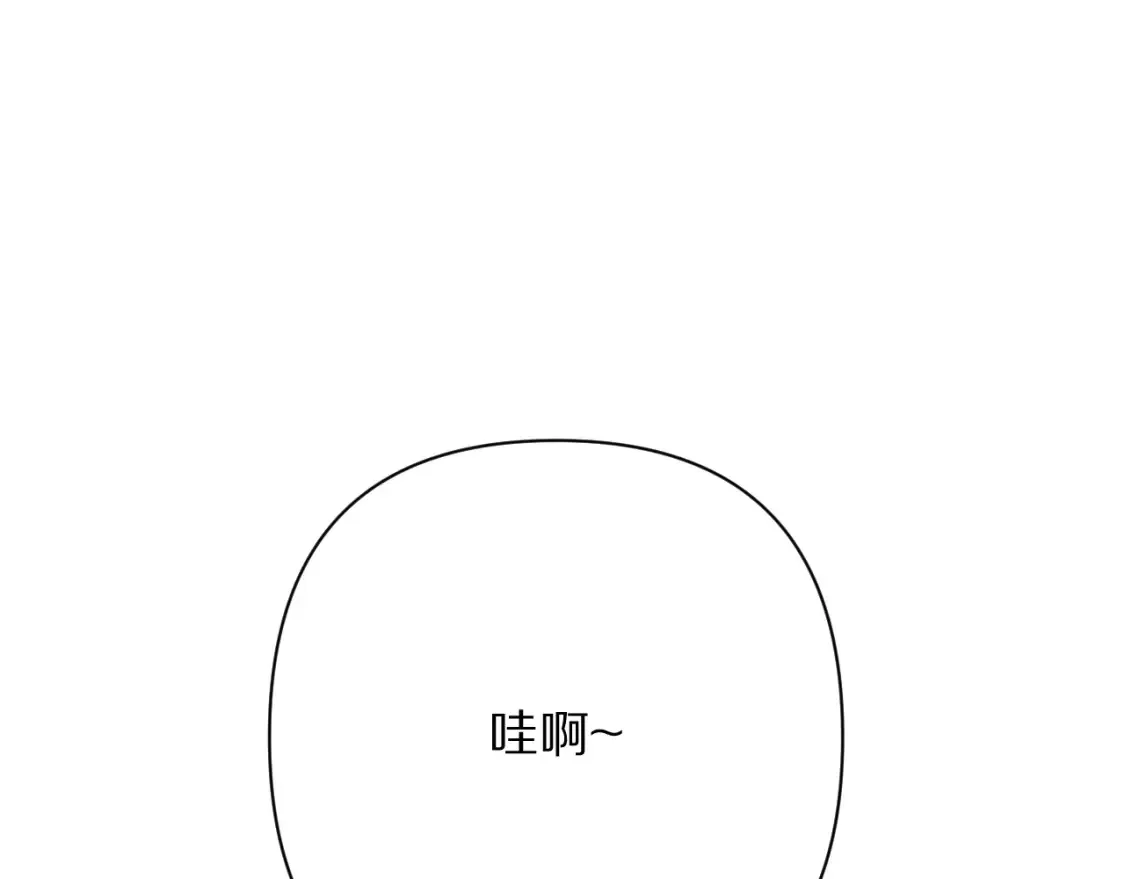 第73话 提线人偶 第155页