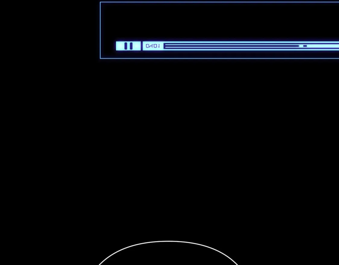 第74话 鸿门宴 第5页