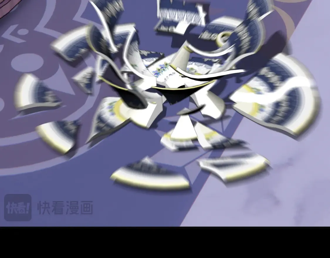 第74话 鸿门宴 第20页