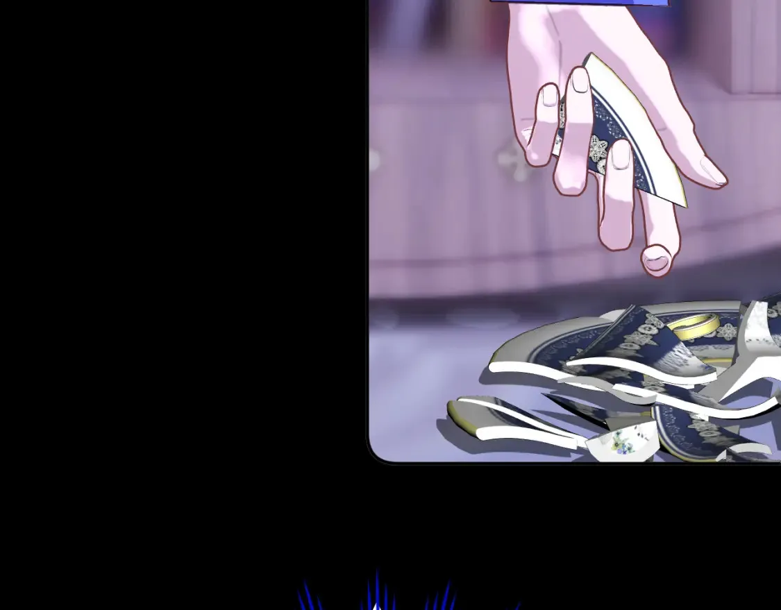第74话 鸿门宴 第23页