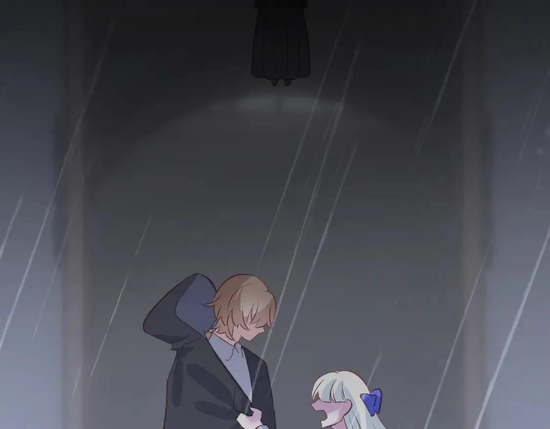 第74话 鸿门宴 第44页