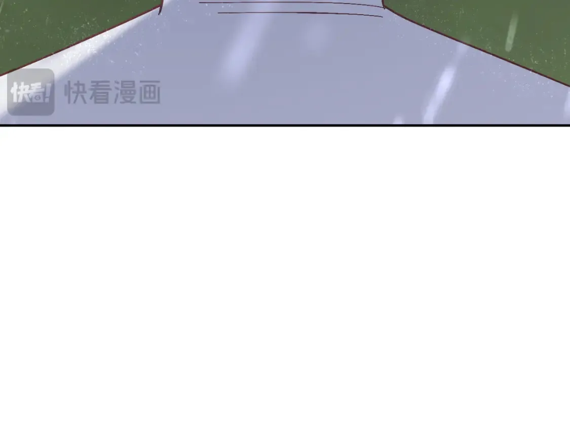 第74话 鸿门宴 第47页