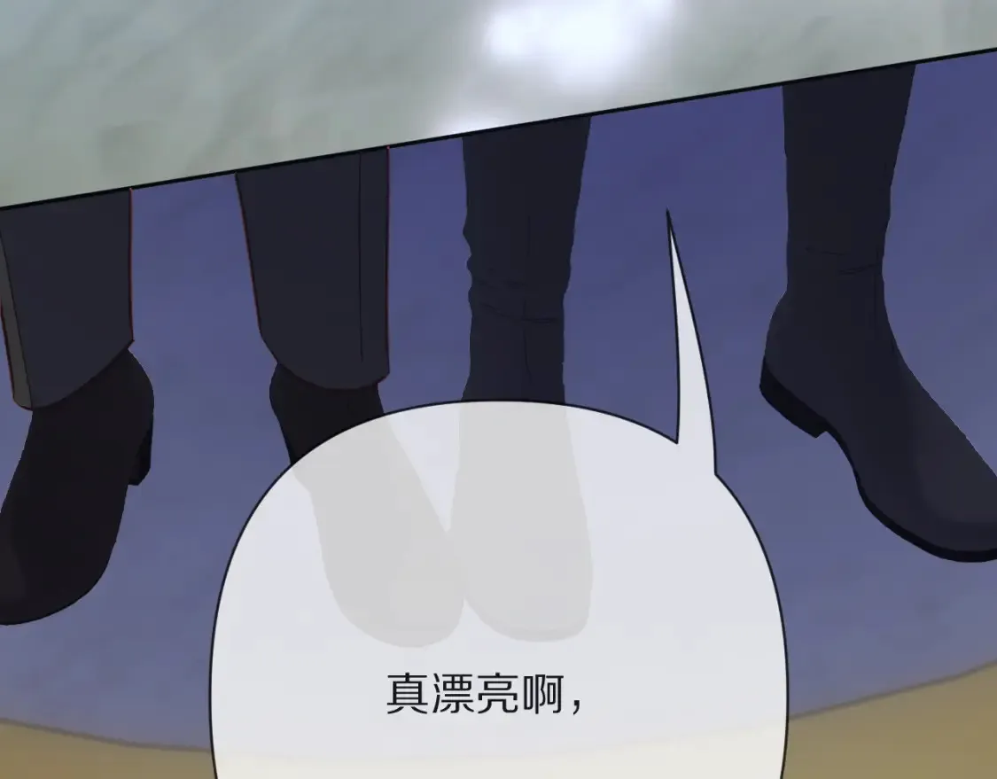 第74话 鸿门宴 第139页