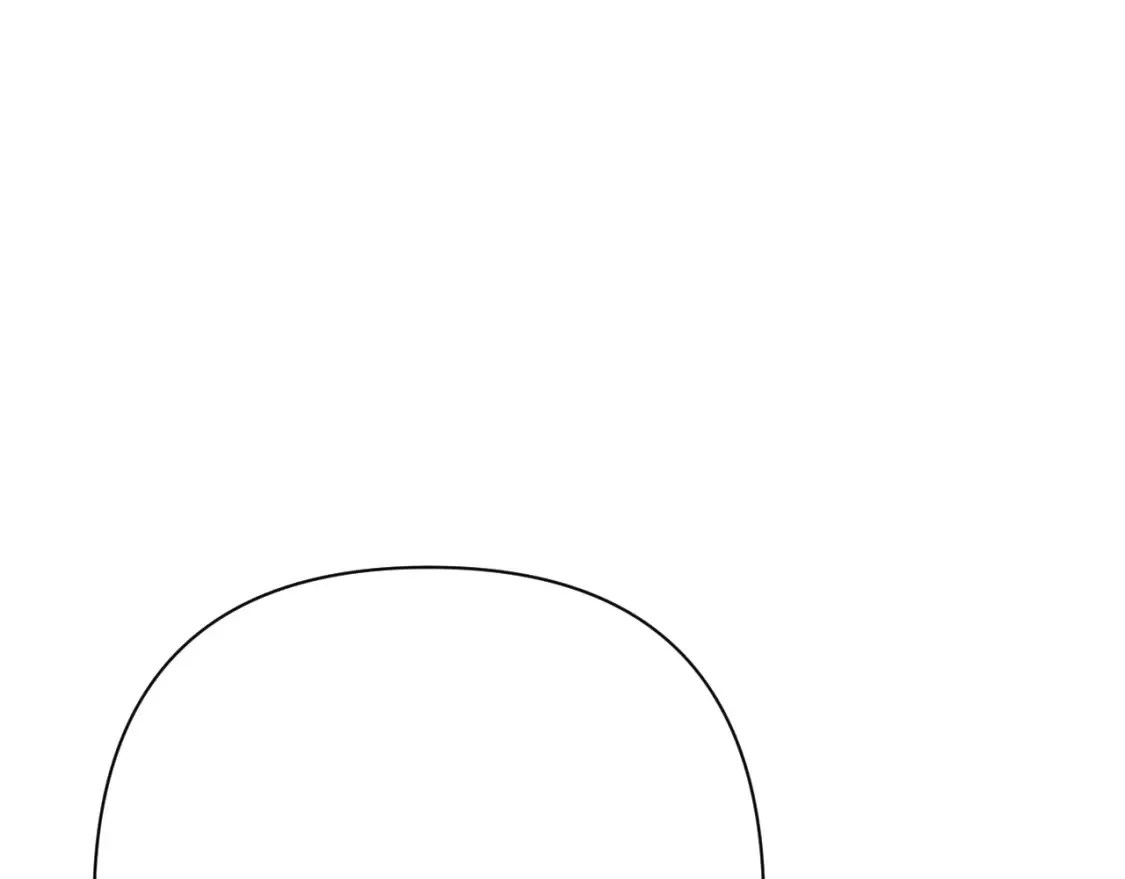 第75话 鎏金囚笼 第1页