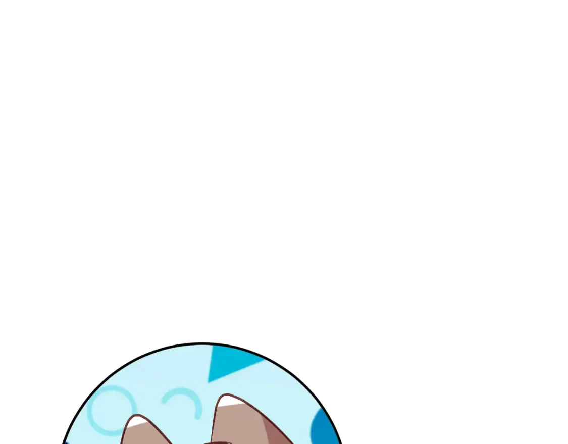 第75话 鎏金囚笼 第118页