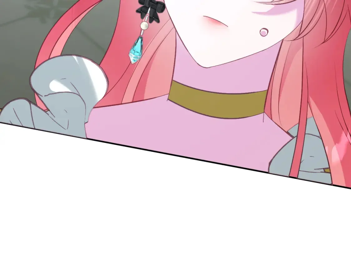 第75话 鎏金囚笼 第135页