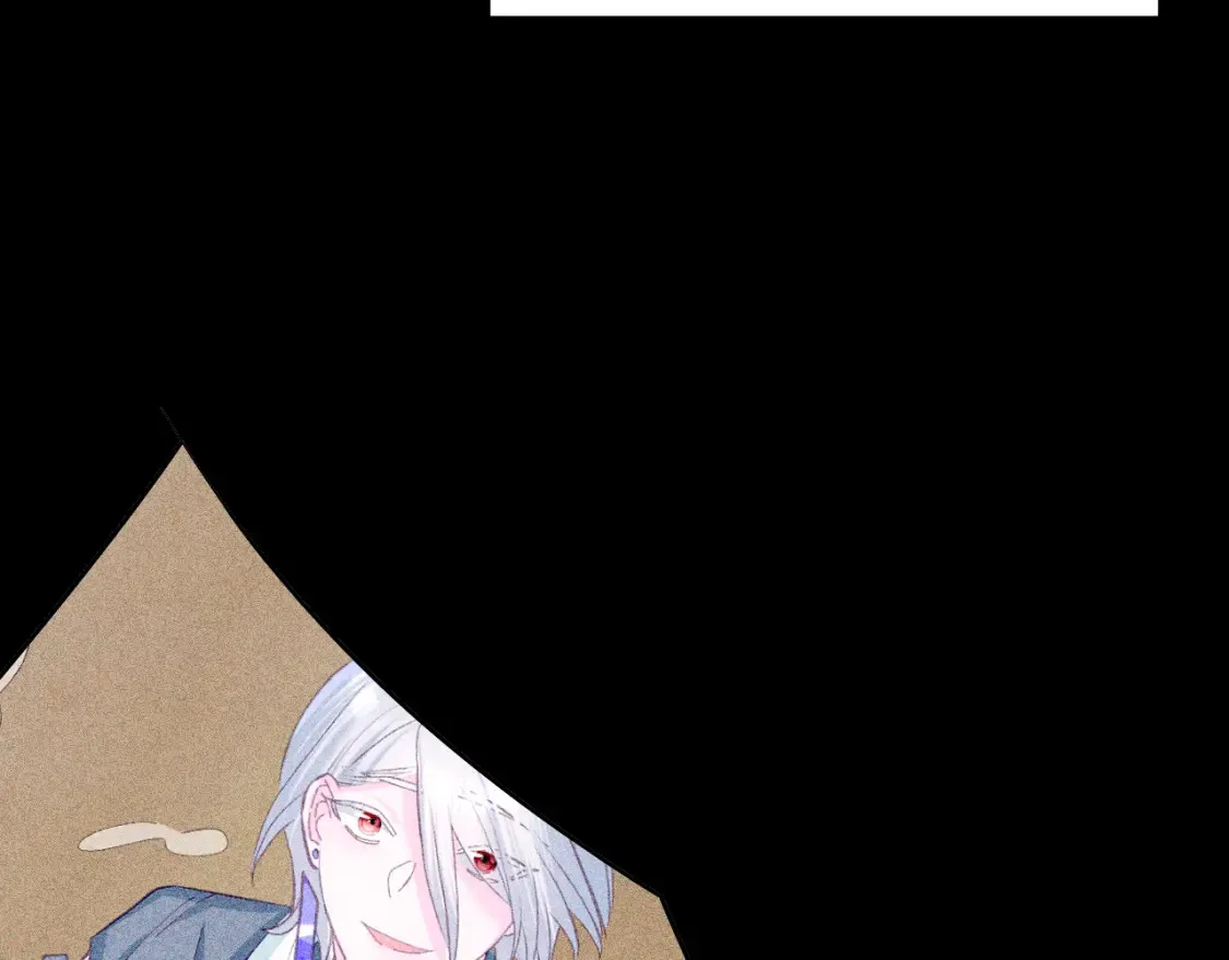 第76话 权限夺取 第37页