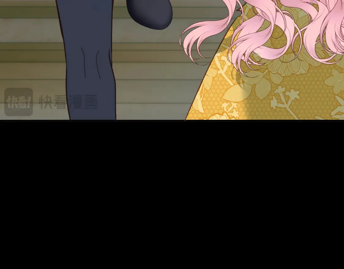 第76话 权限夺取 第85页